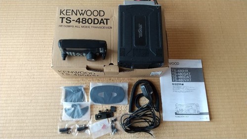 Kenwood 480dat 50mhz all - hf/50mhz,
