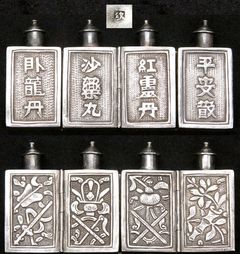 Antique chinese qing silver - qing, 4