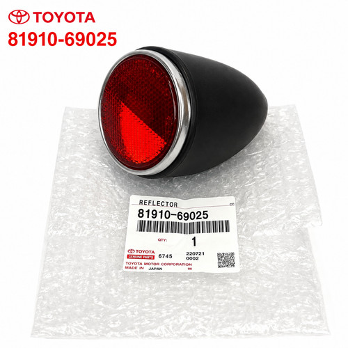 Toyota genuine land - toyota,