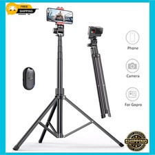 71'' Phone Tripod Stand