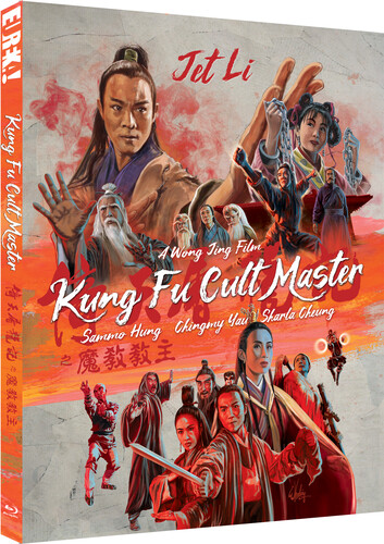 Kung cult master - fu, blu-ray