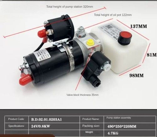 Electric forklift parts - electric,