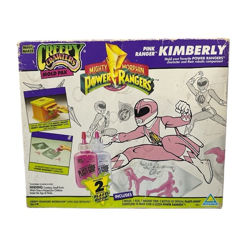 Vintage 1994 creepy - 1994,