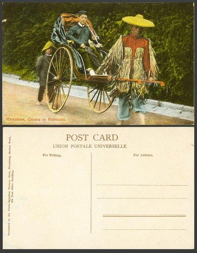 Hong kong china old - kong, postcard
