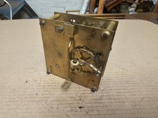 Antique French German square