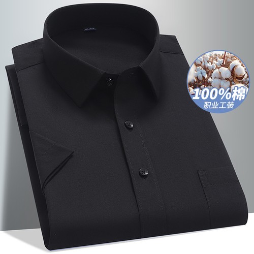 Men short sleeve 100 cotton - 100%,