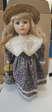 Regency Fine Arts Maria