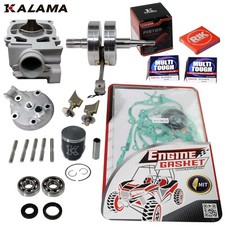 For Yamaha YZ125 Engine Kit