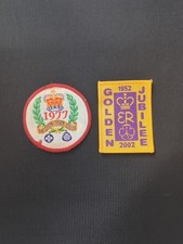 Guide Badges - Queens Silver