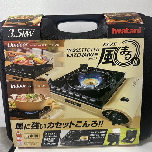 Iwatani cassette gas - iwatani, stove