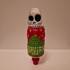 BEAVERTOWN LUPOLOID SKULL CAN