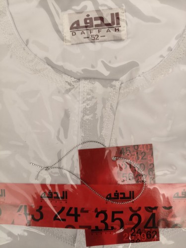 White thobe - white,