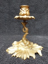 ANTIQUE BRASS ORNATE CANDLESTICK CHAMBER STICK WILLIAM TONKS BIRMINGHAM KOI CARP