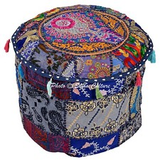 Footstool Pouffe Cotton Ottoman Seating Cover Patchwork Bean Bag New 18 in