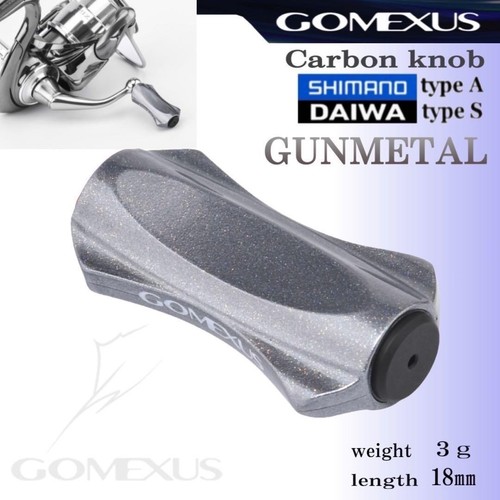 Gomexus shimano carbon knob - gomexus,
