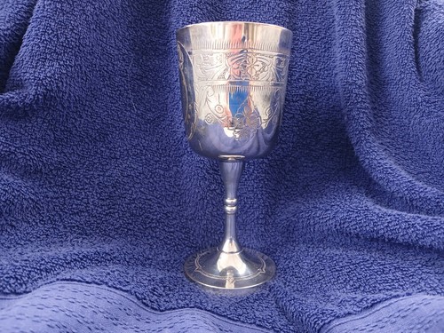 Ornate silver plated wine - ornate,