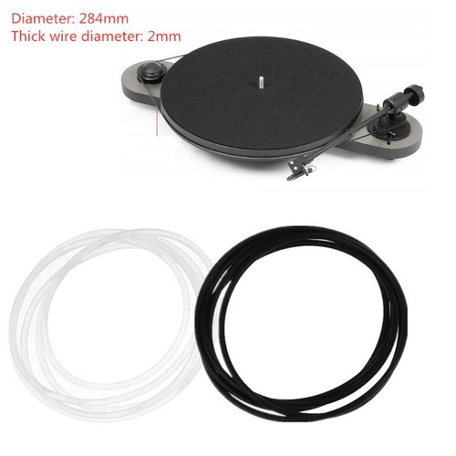 Round section turntable - round, belt