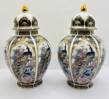 2 Traditional Style Eiwa