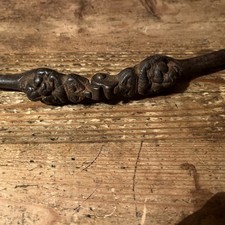 Antique / Vintage Metal Nut