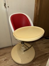 Brother Max Scoop Adjustable