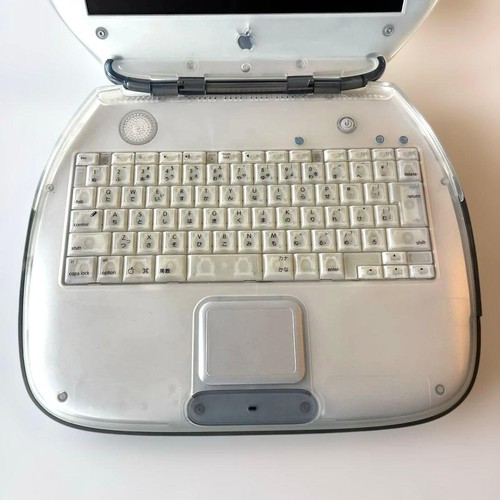 Apple ibook clamshell - apple,