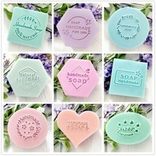 DIY Natural Soap Making Stamp