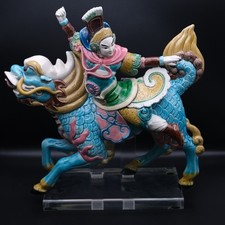 Antique Chinese Ceramic Roof Tile Warrior Riding Dragon Foo Dog