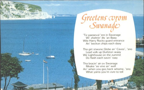 Swanage dorset postcard - uk,