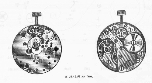 Raketa 2609 russain watch - raketa,