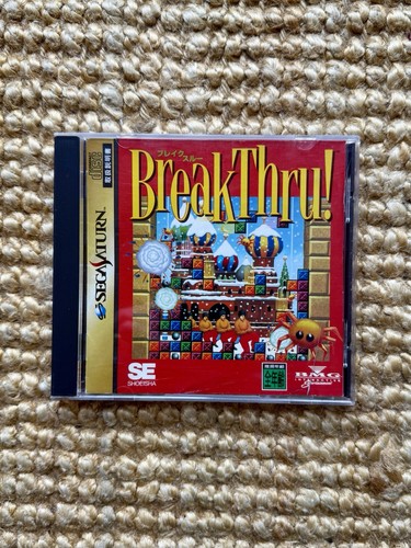Break thru sega saturn - break, (sega