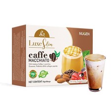 Luxe Slim Caffe MACCHIATO Instant Coffee-100g
