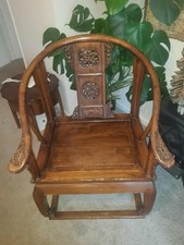 Chinese Horseshoe Solid Wood