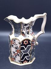 Mason's Ironstone 'Applique' Black and Orange Medium Gothic Jug