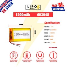 ⚡ 3.7V 603048 1200mAh LiPo