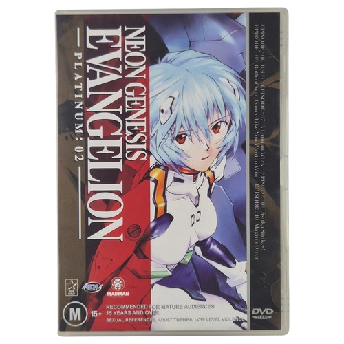 Neon genesis evangelion - neon,