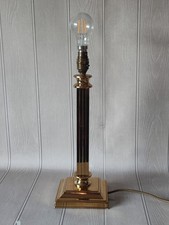 Vintage Tall Brass Table Lamp