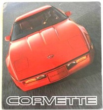1985 CHEVROLET CORVETTE DEALER