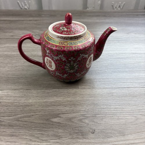 Vintage chinese red porcelain - chinese,