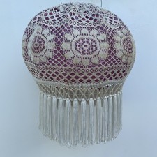 Vintage Retro 1960-70s Net