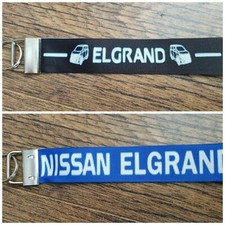 NISSAN ELGRAND JAP IMPORT CAR