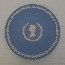 Wedgewood Jasper Ware Queen
