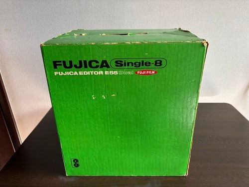 Fujica editor e55 - e55, dual