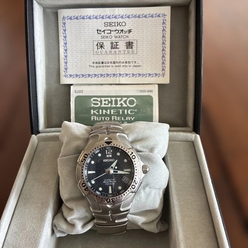 Seiko kinetic auto relay - auto,