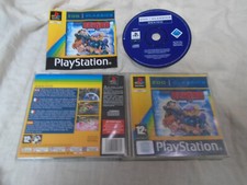 Gekido Urban Fighters PS1