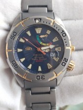 Vtg First Edition Orient