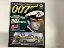James Bond Car Collection