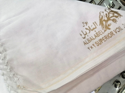 Shemagh scarf jordanian - shemagh,
