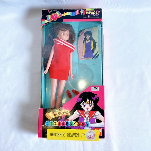 Sailor moon sukisuki - moon, s