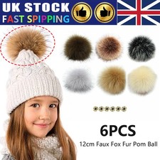 Faux Fur Pom Poms 12 cm Soft