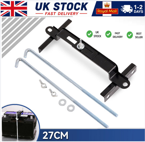 27cm car adjustable - 27cm, battery